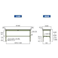 1800x600x600-900mmワークテーブル_選択画像04