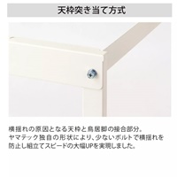 1500x600x950ワークテーブルワンタッチ車輪_選択画像02