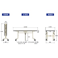 1800x750x800mm折り畳み式ワークテーブル_選択画像04