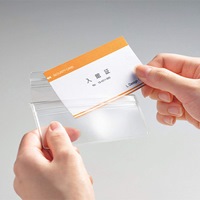 93x60mm名札用ホルダー(チャック式/50枚入)_選択画像03