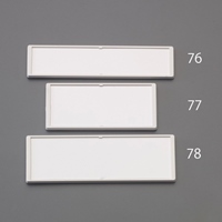 120x40mmネームプレート(マグネット付/2枚)_選択画像02