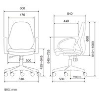 ビジネスチェアー(高耐荷重/肘付/ブラック)_選択画像04
