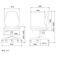 ビジネスチェアー(高耐荷重/ブラック)_選択画像04