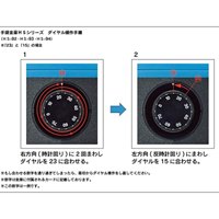360x267x153mm手提げ金庫(ブルー)_選択画像03