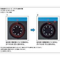 315x232x133mm手提げ金庫(ブルー)_選択画像03