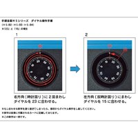272x209x118mm手提げ金庫(ブルー)_選択画像03