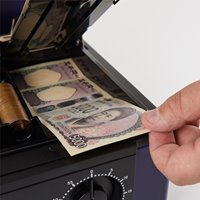 305x240x134mm手提げ金庫_選択画像04