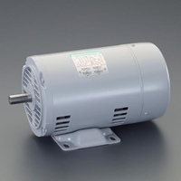 AC100V･750W単相モーター(コンデンサ運転形