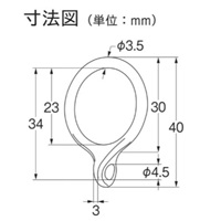 [EA970KE-1A～4A用]リングランナー(10個)_選択画像03