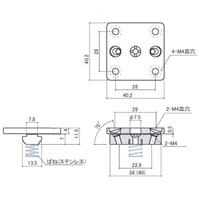 40角用後入れ式ジョイント(プレート+テーパ_選択画像03