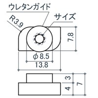 30角用Uポール取付ローター(皿頭ビス付2個_選択画像02