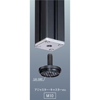 40角用エンドプレート(M10x1.5)_選択画像02