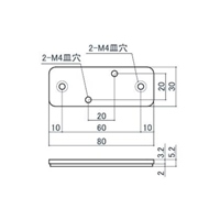 30角用ベースプレート(穴あき)_選択画像02