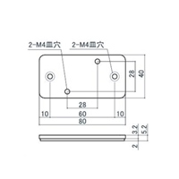 40角用ベースプレート(穴あき)_選択画像02