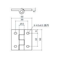 50x50mm30角用アルミ丁番_選択画像04