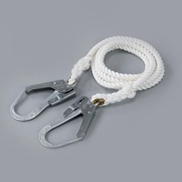 16mmx3m荷揚げ用ロープ(クレモナ･フック付)