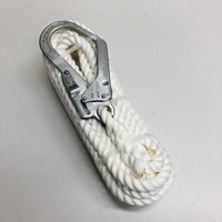 16mmx5m荷揚げ用ロープ(クレモナ･フック付)