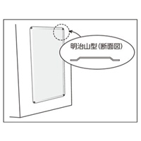600x300mm危険物標識(危険物屋外タンク～)_選択画像02