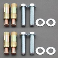 コンクリ用アンカー(EA983FK-61~65用/2SET