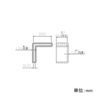25x16.5x2.3アングル型保護キャップ/黒2個_選択画像04