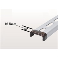 44.4x17x3.2チャンネル型保護キャップ黒2個_選択画像03