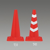 380x380x660mmカットコーン(赤/10本)_選択画像02