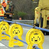 450x67x810mm単管バリケード(トラ/2個)_選択画像02