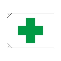 1050x700mm安全旗(綿)