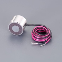 DC12V/φ20mm/53N電磁マグネットホルダー