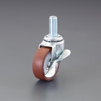 φ75mm自在キャスタ(ウレタン車/ブレーキ付