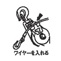 125mm強力型滑車(1車)_選択画像03