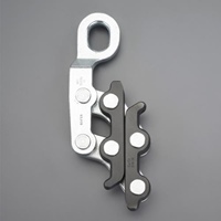 20.0-40.0mmワイヤークランプ