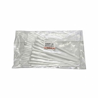 1.6mlパスツールピペット(10本)_選択画像02