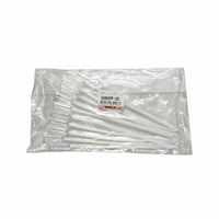 1.6mlパスツールピペット(10本)_選択画像02