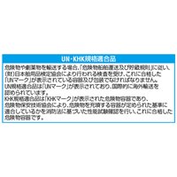 27Lペール缶(バンドタイプ/UN規格適合)_選択画像02