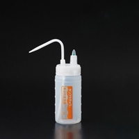 250ml洗浄ボトル(液垂防止弁付)