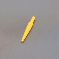 [EA991PB-41～42用]先端ノズル(黄/5個)