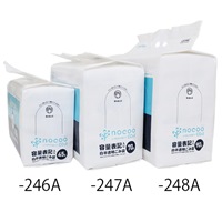 900x1000mm/90Lごみ袋(白半透明/100枚)_選択画像02