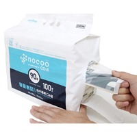 900x1000mm/90Lごみ袋(白半透明/100枚)_選択画像04