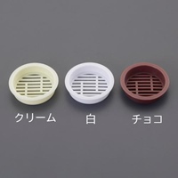 34x30空気抜き(白)_選択画像03