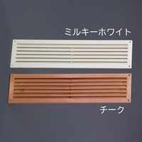 190x400mmドア用ガラリ(チーク)_選択画像02