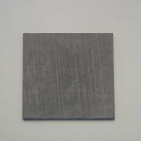 300x300x20mmゴム板(再生ゴム)