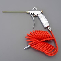 2mm穴x150エアーブローガン(ウレタンホース