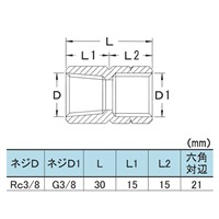 Rc3/8 inxG3/8 in中間ソケット_選択画像03