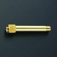 Rc1/4 inxR1/4 inx110mmロングニップル