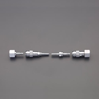 5mm溶接器用カプラーSET(チヨコック/酸素
