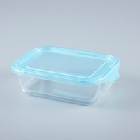195x130x60mm/590ml耐熱ガラス容器