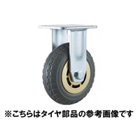 交換用タイヤ/EA520DB-30用(固定ブレーキ無
