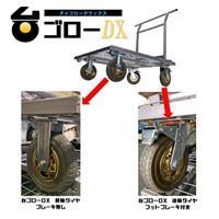 交換用タイヤ/EA520DB-30用(自在ブレーキ付_選択画像02