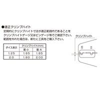1.25-2.0mm2圧着ペンチ(旗形端子用)_選択画像03